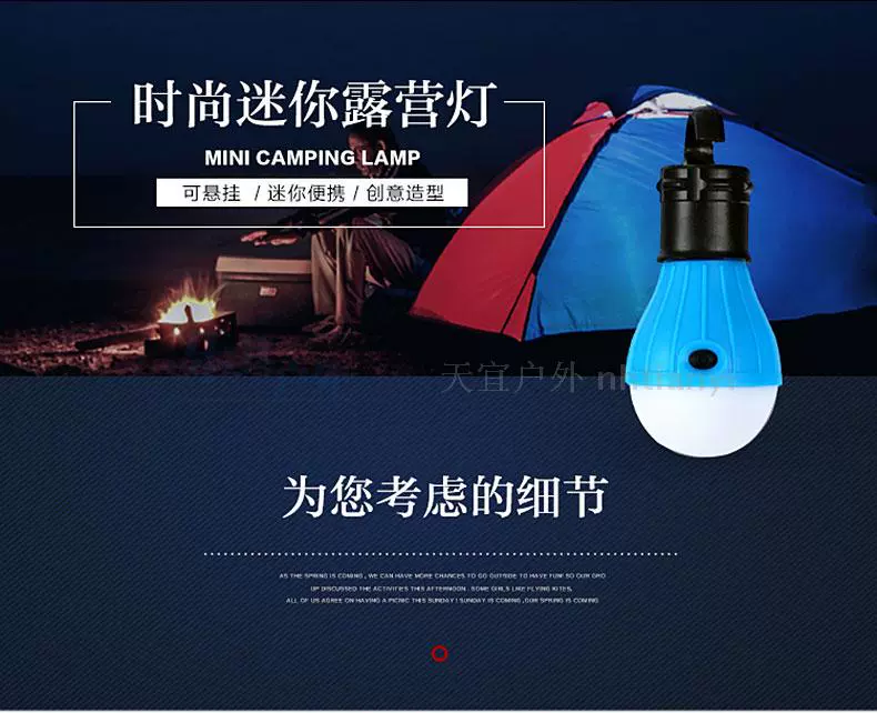 Siêu sáng 1 Wát mini bulb LED cắm trại ánh sáng cắm trại ngoài trời lều ánh sáng lễ hội làm việc khẩn cấp chiếu sáng ánh sáng ban đêm