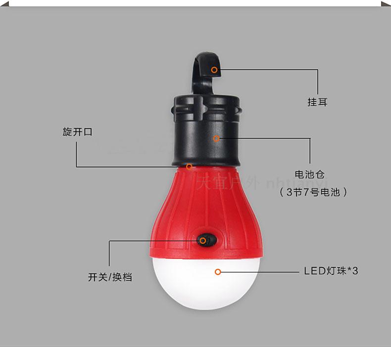 Siêu sáng 1 Wát mini bulb LED cắm trại ánh sáng cắm trại ngoài trời lều ánh sáng lễ hội làm việc khẩn cấp chiếu sáng ánh sáng ban đêm các loại đèn pin siêu sáng
