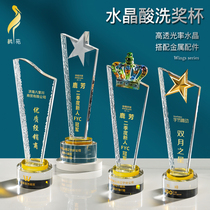 Creative five-pointed star crystal trophy custom-made glass crown commending high-end graduation engraved metal medal thumb