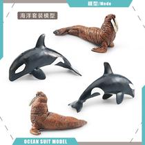 Cross-border Emulation Marine Animal Model Child Cognition Tiger Whale Sea Pediatrics Otters Dog Table Face Sea Decorate Befamily Home