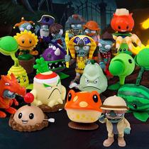 Plant Wars 2 Zombies to play Junda 3 kits full of boys Childrens genuine can shoot pea hair Shooter Xinjiang