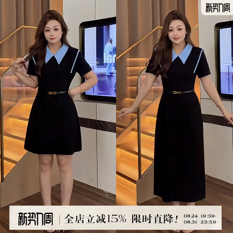 Cabbage-Colored Plus-Size Women's Clothing, Elegant and Unique Workwear Style, Slimming Dress, Summer 2026 Waist-Cinching One-Piece Dress Cabbage-Colored Plus-Size Women's Clothing, Elegant and Unique Workwear Style, Slimming Dress, Summer 2026 Waist-Cinching One-Piece Dress