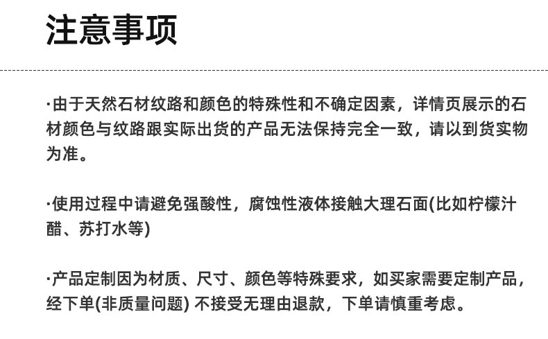 Мраморный стол 进口天然大理石餐桌长方形威尼斯棕轻奢高级意式家用极简岩板餐桌 Wood, van family
