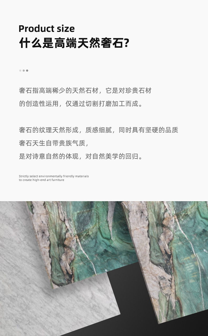 Мраморный стол 进口天然大理石餐桌长方形威尼斯棕轻奢高级意式家用极简岩板餐桌 Wood, van family