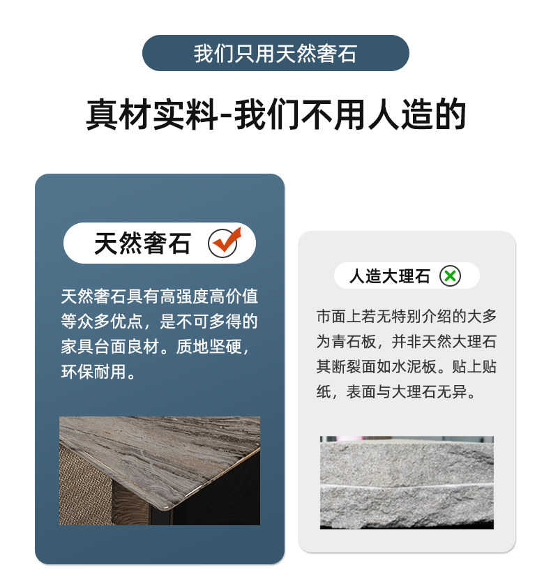 Мраморный стол 进口天然大理石餐桌长方形威尼斯棕轻奢高级意式家用极简岩板餐桌 Wood, van family