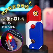 New blue and pink carrot knife lighter luminous cigarette lighter rechargeable decompression windproof tungsten wire silent ignition