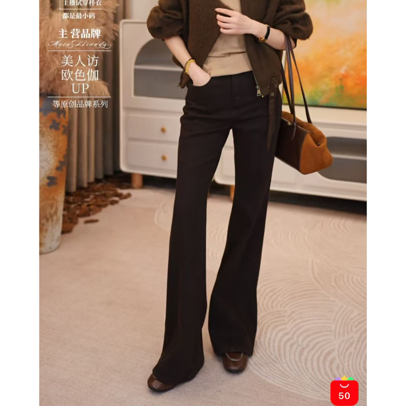 Xiao Quan Unique 2026 Autumn/Winter High-Waisted Slimming Four-Way Stretch Brushed Wide-Leg Jeans for Women 19588