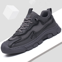 Mens shoes 2024 Spring new Korean version 100 lap breathable mesh surface Leisure shoes light soft-bottom One foot pedal sneakers