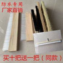 Special waterproof brush for polymer polypropylene cloth roll strip brush row brush flour brush wood board brush soft and hard bristle brush