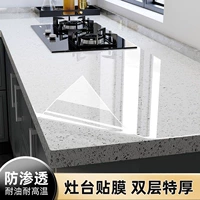 Не оставляет клея, 60см, 5м