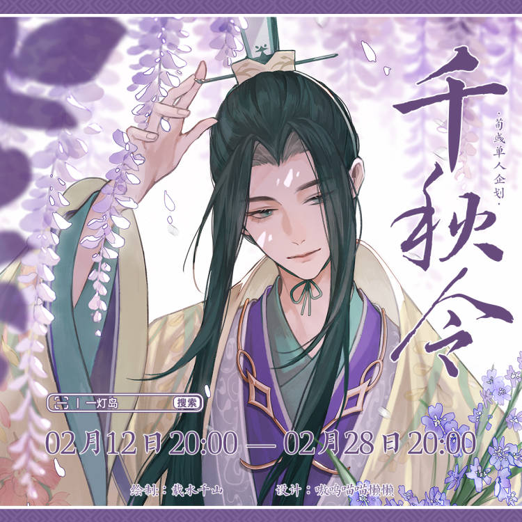 O1CN01TB6jRm1iMnDXLdgxH_!!