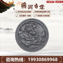 Imitation ancient exploits one-meter round blessing character brick carved new Chinese style four-in-house shadow wall wall cement relief from wall
