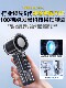 2026 New Handheld Small Fan, Mini USB Rechargeable, Silent Cooling, Student Outdoor Cooling Gadget