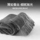 Steel Wire Polishing Cotton, Iron Polishing Cotton, Ultra-Fine Cotton for Rust Removal, Chrome-Plated Metal Wire Fiber, 0000 Internet-Famous Iron Wire Cotton