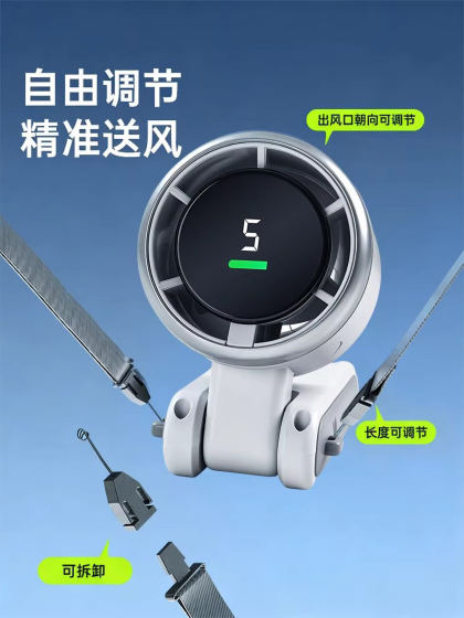2026 New Model Huaqiangbei Handheld Mini Fan, Foldable Neck-Hanging Turbo Fan, High-Speed, Long-Lasting Battery Life, Mini Electric Fan