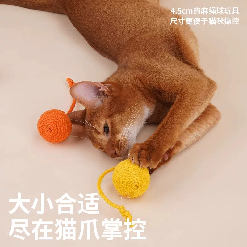 Кошачьи игрушки из пряжи Coni life, забавная палочка для кошек, стойкая к укусу шарик с котовым мятным набором, игрушки для кошек, саморазвлекаемые для котят