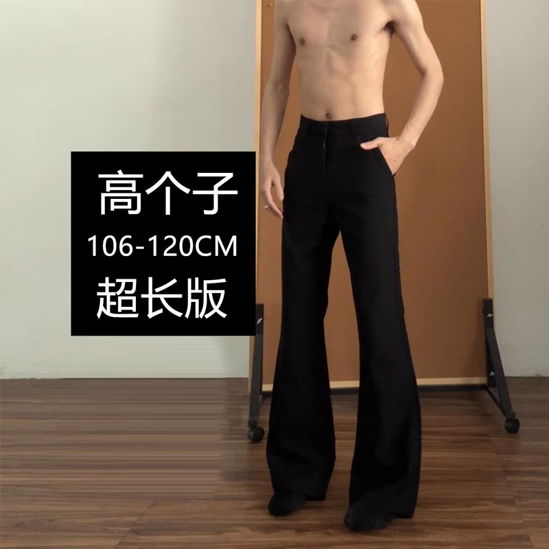 190cm Tall Men's Extra-Long Black Flared Dress Pants, American Style Slim Fit Suit Pants, Summer Extra-Long Trousers 120cm 190cm Tall Men's Extra-Long Black Flared Dress Pants, American Style Slim Fit Suit Pants, Summer Extra-Long Trousers 120cm