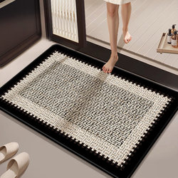 Bathroom Absorbent Floor Mat, Non-Slip Foot Mat for Restroom, Bathroom Entrance Carpet, Toilet Door Mat, Foot Mat