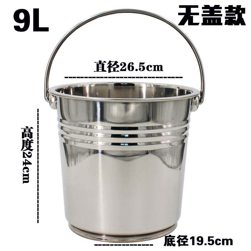 Special stainless steel drum Small Drum Stainless Steel Bins Household Iron Barrel Portable Multipurpose Bucket Bucket-Taobao