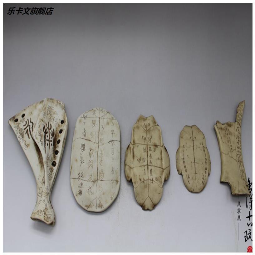  Ancient play collection antique made of old bone carving fine Oracle tortoise shell Wentworks Handicraft Bone Resin Pendulum-Taobao