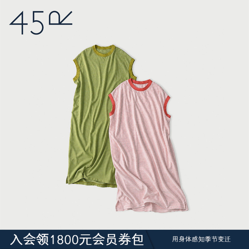 45R Summer New 2026 Women's M-Shaped Comfortable Casual Loose Striped Round Neck Dress 2670550652