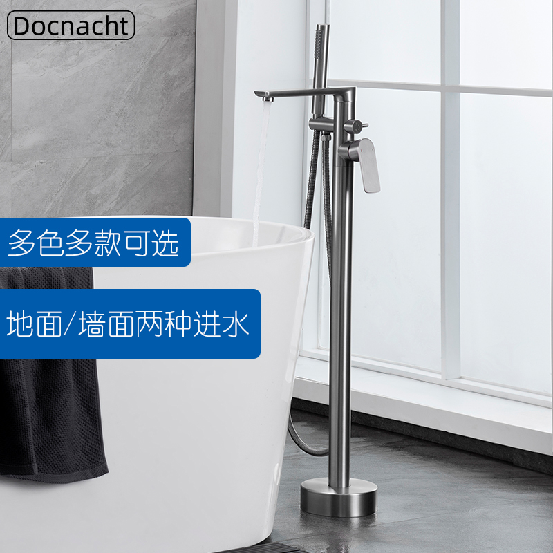 German All-Copper Floor-Standing Freestanding Shower Room with Rotatable Cylinder Side Bathtub Shower Faucet Shower Without Punching German All-Copper Floor-Standing Freestanding Shower Room with Rotatable Cylinder Side Bathtub Shower Faucet Shower Without Punching