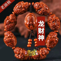 Olive stone bracelet. Dragon God of Wealth red oil stone hand-carved. Eight Gods of Wealth. Olive stone carved bracelet for men.