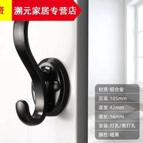 Porch wardrobe hook punched metal wall hanging clothes hook wall hook home black creative simple single curved hook