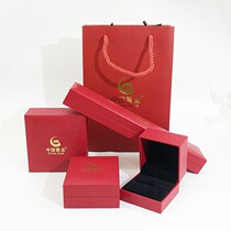 China Gold First Jewelry Box Diamond Ring Box Gold Shop Jewelry Store Packaging Box RING CASE PENDANT CASE BRACELET BOX BRACELET BOX BRACELET BOX BRACELET BOX BRACELET BOX BRACELET