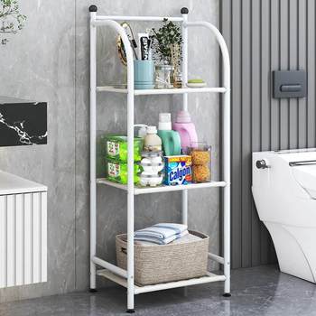 Bathroom storage rack floor-standing bathroom toilet multi-layer storage rack household multi-function living room storage rack