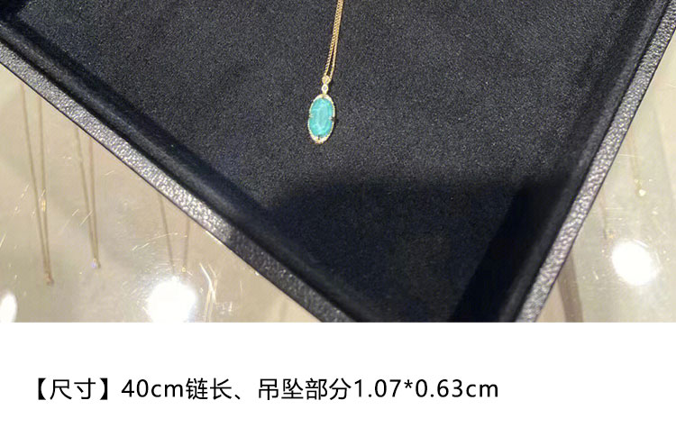 【日本直邮】agete/阿卡朵14k黄金 橄榄形绿松石石英石 项链锁骨链