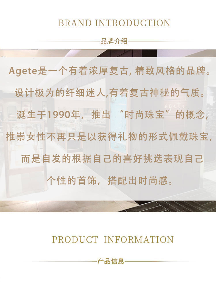 【日本直邮】agete/阿卡朵14k黄金 橄榄形绿松石石英石 项链锁骨链