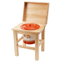 Elderly peoples toilet mobile toilet anti-slip anti-odor home portable elderly bedside bedroom removable toilet