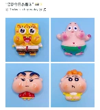 Кремовый чехол для телефона, детский аксессуар, заколка для волос ручной работы, магнит на холодильник, «сделай сам»