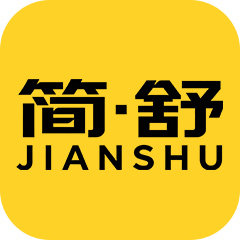 简舒居家生活的LOGO