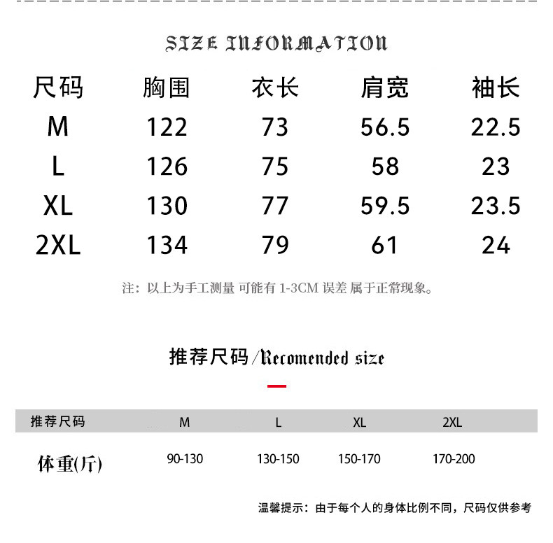 Джинсовая рубашка gu liang「设计师品牌」/男女同款/小众镂空古巴领情侣短袖衬衫潮