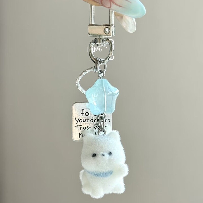 Little Dog Reaching for the Stars, Green Apple Puppy, Cute Plush Keychain, Student Phone Chain, Cartoon Bag Pendant Gift Little Dog Reaching for the Stars, Green Apple Puppy, Cute Plush Keychain, Student Phone Chain, Cartoon Bag Pendant Gift