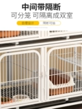 Кошка клетки из трех -слоя размножения клетки для размножения собаки клетки зона раздела домохозяйственная клетка двойная плоская зоомагазин.