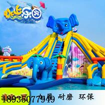 Large inflatable water park castle swimming pool outdoor stall entrepreneurial slide movable equipment