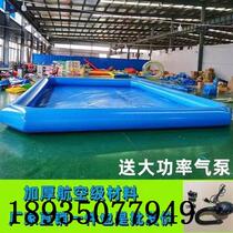 Inflatable pool large outdoor water park adult large swimming pool super large childrens paddling pool stall