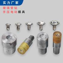 Pipe drill installation tool rhinestone impact nail hand press mold diy diamond rivet electric abrasive A drill special tool
