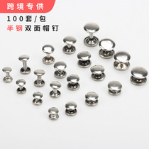 Cross-border supply of metal iron stainless steel double-sided rivet cap nail mother rivet nail surface rust-free fastener