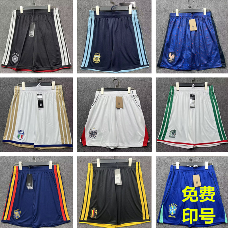 2026 World Cup Germany Portugal France Spain Argentina National Team Football Shorts Home and Away 2026 World Cup Germany Portugal France Spain Argentina National Team Football Shorts Home and Away