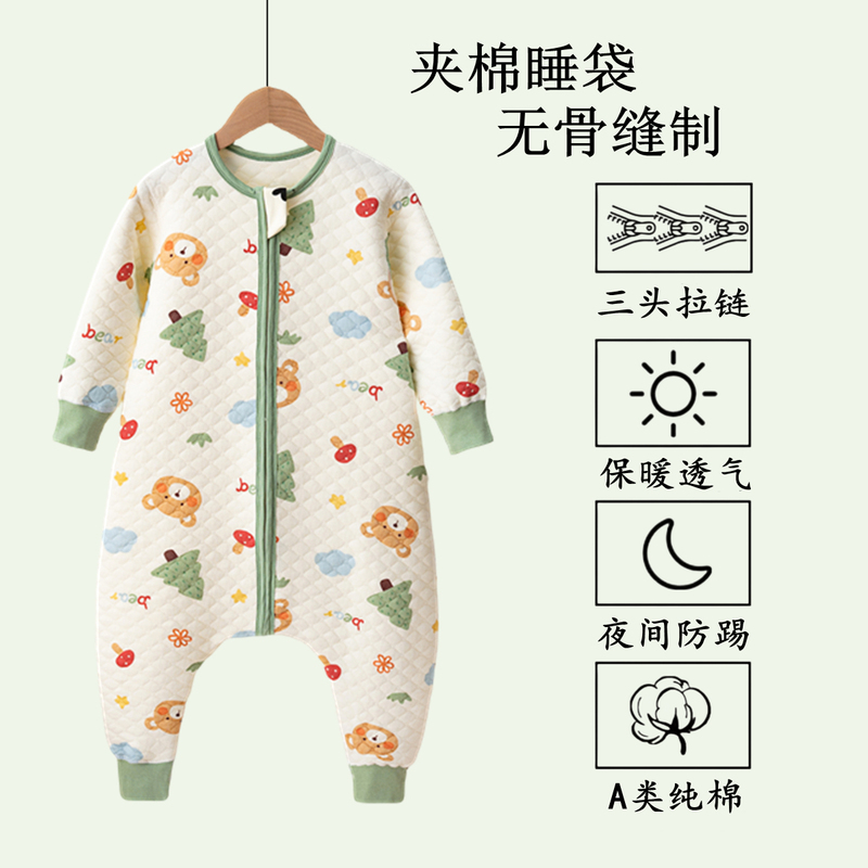 Children's Sleeping Bag Pure Cotton Spring and Autumn Boys' Home Clothes Quilted Girls' Air-Conditioned Clothes Baby Warm Infant Jumpsuit Winter