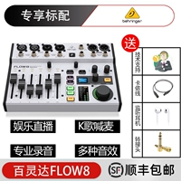 Эксклюзивный стандарт