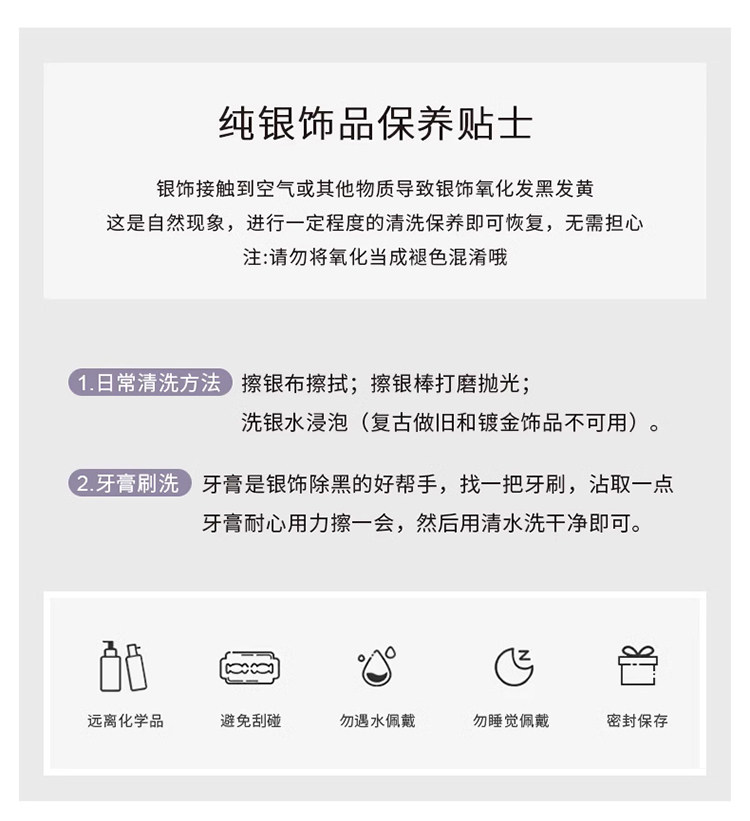 银饰耳饰 999纯银养耳洞耳钉女简约百搭睡觉免摘耳环正品耳棒耳棍学生耳饰 Other