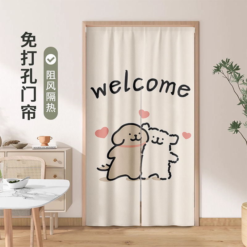 Kitchen Door Curtain, Bi-Fold Partition Curtain for Living Room, Bedroom, Home Use, No-Drill Doorway Blocking Curtain, Telescopic Rod Hanging Curtain