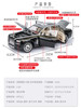 Rolls-Royce Phantom 1:24 Scale Model Car Alloy Simulation Collectible Sports Car Ornament Toy Car for Boys