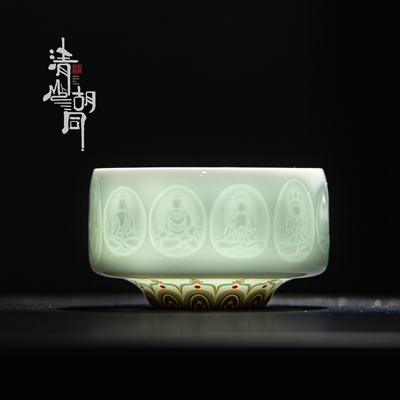 Chinese tea cup for tea special master's cup personal press-hand cup Dunhuang shadow porcelain tea drinking cup Gongfu tea with single cup-Taobao