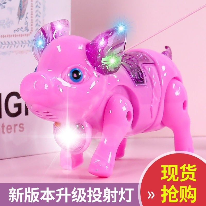 Online Red Children's Toy Electric Lead Rope Little Pig Boy Girl Music Glowing Will Walk